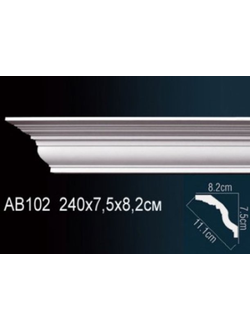 Карниз гладкий AB102