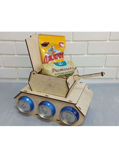 Коробка Танк 260х150х170 мм, фанера