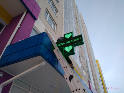 Светодиодный аптечный крест 1010*1010 одноцветный