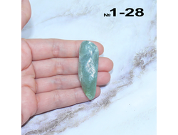 Нефрит натуральный (галтовка) Бурятия №1-28: 12,9г - 50*17*8мм