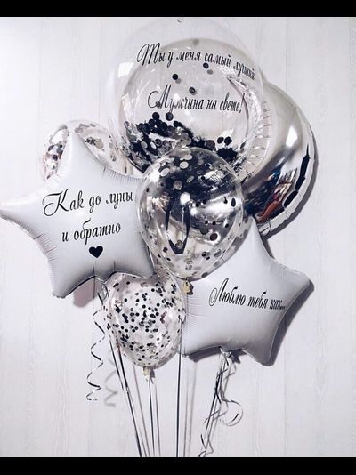 Композиция "Люблю тебя как..."