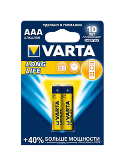 Батарейка AAA щелочная Varta LR3-4BL Longlife (4103) в блистере 2шт.