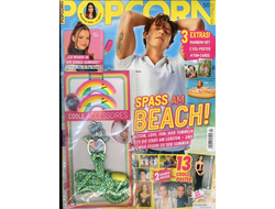 Popcorn Magazine Issue 4 2023 Shawn Mendes Cover, Иностранные журналы о поп музыке, Intpressshop