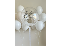 Комплект на девичник №3