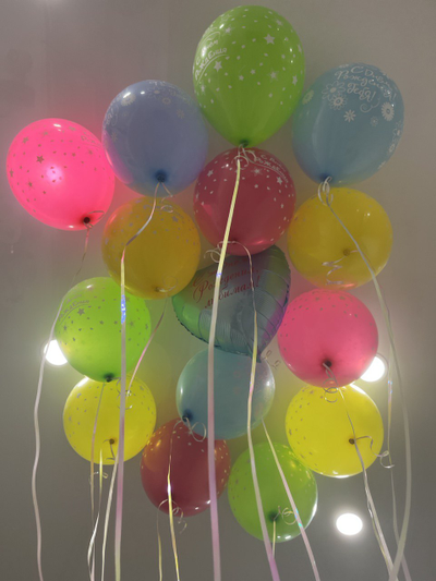 Шары разноцветные С Днём Рождения и сердечко с любой надписью 15 штук под потолок