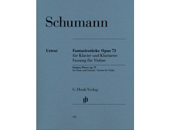Schumann Fantasy Pieces op. 73, version for Violin and Piano