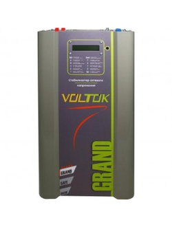 Стабилизатор напряжения для дома 220В Voltok Grand SRK16