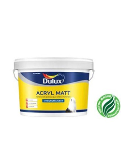 Dulux Acryl Matt краска водно-дисперсионная для стен и потолков глубокоматовая