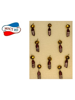 Мормышка вольфр. МАСТИВ Безнасадка 3 вишнёвый, гр шарик, 0,7гр. (золото) арт.630