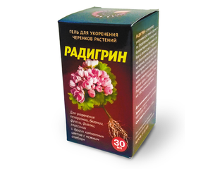 Радигрин Красный - купить средство для укоренения растений в Москве