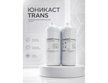 Юникаст Trans — это оптически прозрачная эпоксидная смола для литья. Смешение 1:1 по объему