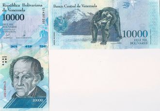 Венесуэла 10.000 боливаров 2017 г.