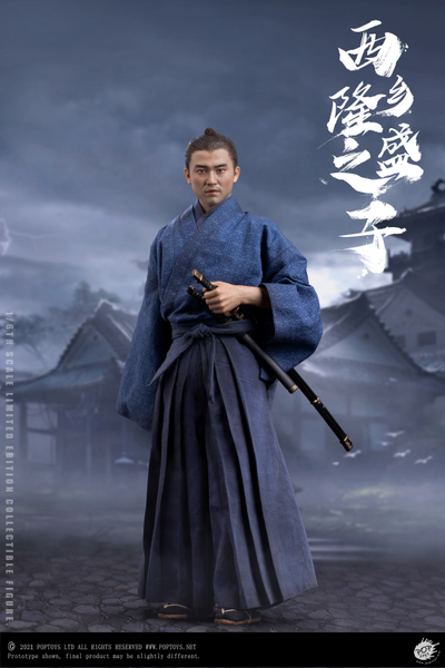 Нобутада в тренировочном кимоно ("Последний Самурай") - КОЛЛЕКЦИОННАЯ ФИГУРКА 1/6 Son of a general Commoner (EX043) - POPTOYS