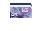 Футляр для пластиковых карт
