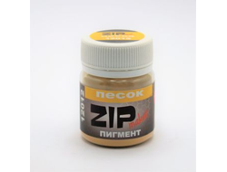 ZIPmaket: Пигмент "Песок" 15 г.