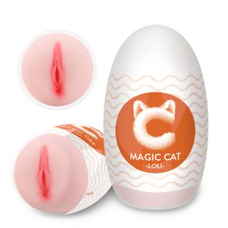 Яйцо-мастурбатор Magic cat LOLI (вагина девушки 18-24)