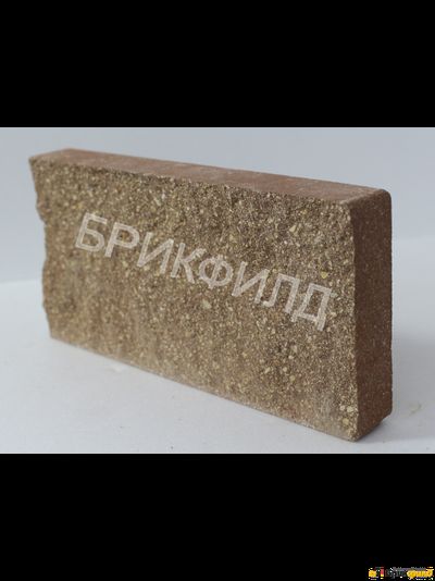 Цокольная плитка "Шуба" с рваной фактурой — БрикФилд