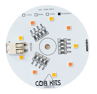 Small board DURIS S5 Hortilighting