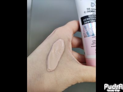 Biтэкс Совершенная Фарфоровая Кожа BB Крем для лица 5 в 1 с люмисферами SPF 15 | Витэкс