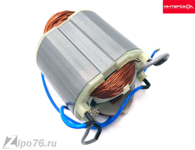 Статор УШМ ИНТЕРСКОЛ 150 1300 обмотка двигателя для болгарки