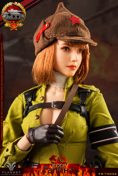 Боевая подруга Галина - Коллекционная ФИГУРКА 1/6 scale Galina (FS73036) - Flagset