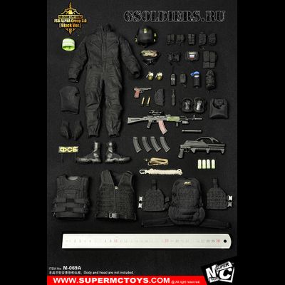 Спецназ "Альфа" - КОМПЛЕКТ ЭКИПИРОВКИ 1/6 Russian Spetsnaz - FSB Alfa Group 3.0 Black Ver. (M-069 A) - SUPER MC TOYS (БЕЗ ТЕЛА И ГОЛОВЫ)