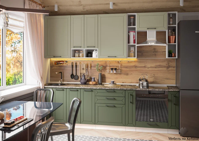 Кельн модульная кухня Шкаф нижний с ящиками ШН2Я 600