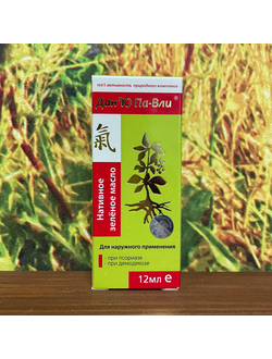 Зелёное масло Дан’Ю Па-Вли при псориазе и демодекозе 12 мл