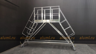 Площадка рабочая передвижная ПРП-2,0