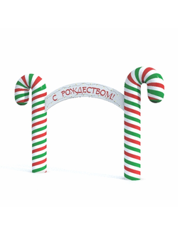 новый год Ворота рождественские gate 2