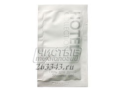 Одноразовый гель в саше Hotel Collection для отелей и гостиниц