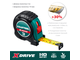 Рулетка KRAFTOOL X-Drive, 3 м х 19 мм