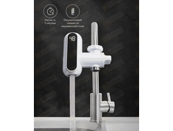 Насадка на кран для нагрева воды Xiaomi Xiaozhi SR02