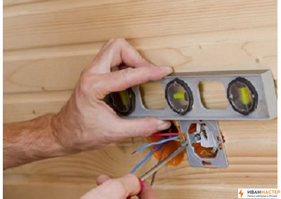 Ремонт электрики в частном загородном доме в Московской области ИВАНМАСТЕР