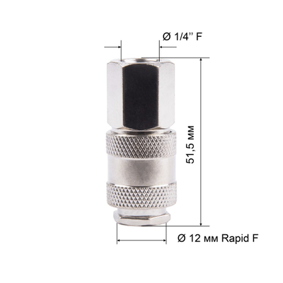 Соединитель Rapid F "Мама" - внутренняя резьба 1/4" AERO, Ferrline, 5768