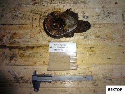 Рычаг регулирования тормоза Т-150 ( трещетка ) 120.3501136