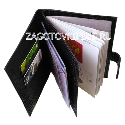 Элит обложка 2в1 с застёжкой из натуральной кожи "крокодил" для авто документов и паспорта с визитками в комплекте с линзами