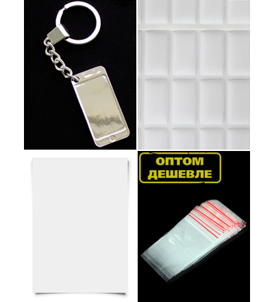 Заготовка с бортиками «iPhone», в сборе. Усиленное крепление!