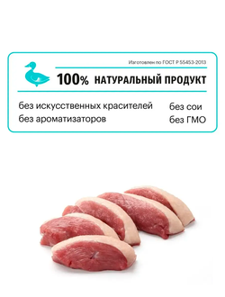 Karmy Hypoallergenic Medium & Maxi (Карми Гиппоаллергеник Медиум&Макси) для собак средних и крупных пород, 14 кг