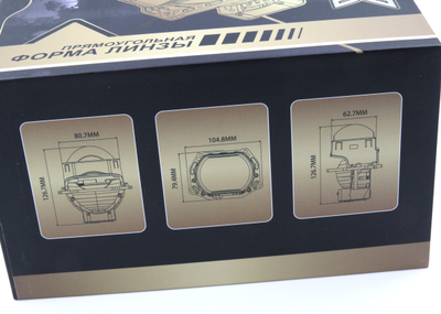 Билед модули Aozoom X5 2025 (прямоугольные) 3.0 дюйма, 2 чипа, 5500K, 12V, 58W/66W крепление 3R (комплект, 2шт)