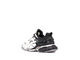 Balenciaga Track.2 Trainer Black White