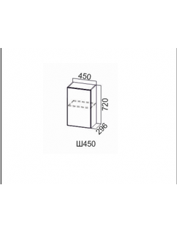 Шкаф навесной 450/720