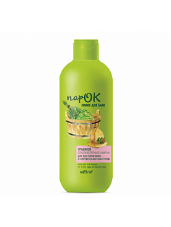 Белита ПарОК Травяной Шампунь Слабокислотный для всех типов волос