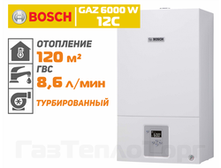 Газовый котел BOSCH Gaz 6000 WBN 12C, двухконтурный котел
