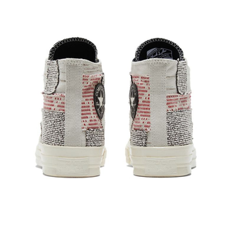 Converse chuck clearance 70 patchwork