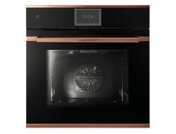 Духовой шкаф Kuppersbusch B 6850.0 S7 Copper
