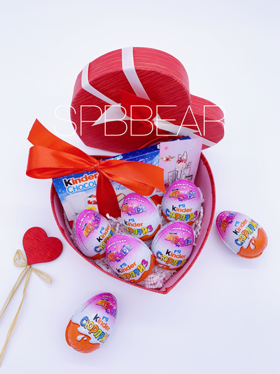 Подарочная коробка Киндер сюрприз среднее сердце