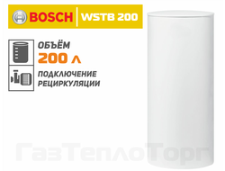 8718545259 Бойлер Bosch WSTB 200