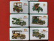 Значки "Автомобили". Серия значков "Вьетнам", 1984 г. - 7 значков! Лот № 175