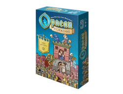 Настольная игра: Орлеан. Вторжение
